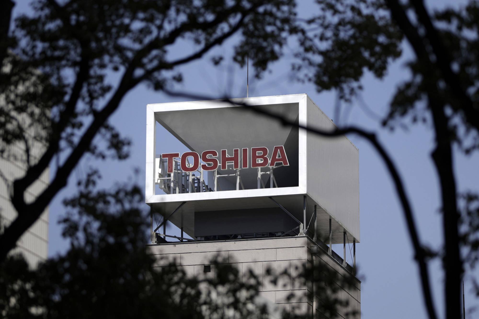 General Images of Toshiba Corp as the Company Sees Record Loss as Westinghouse Unit Files Bankruptcy