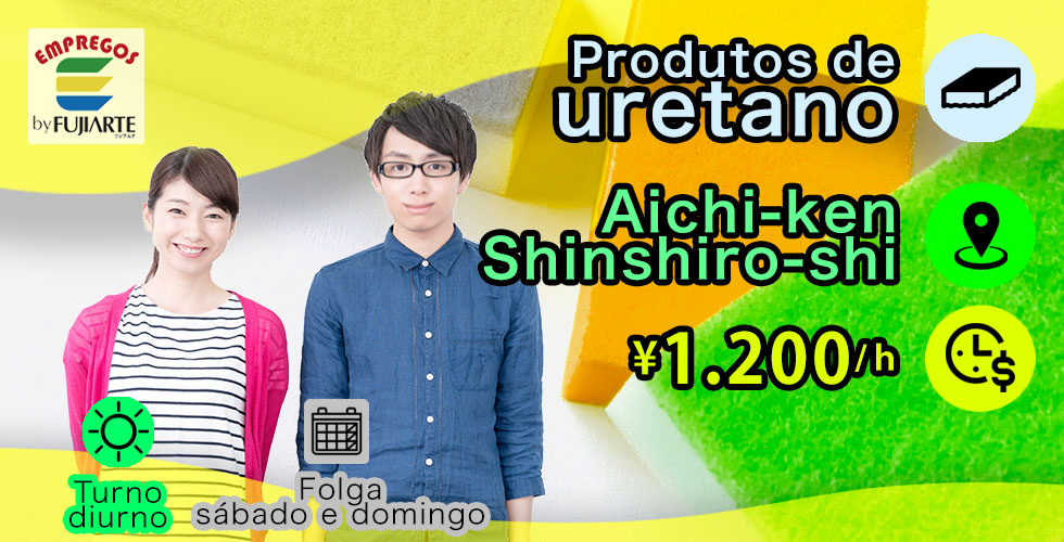 
Aichi-ken Shinshiro-shi　



¥1.200/h<br /><p id=